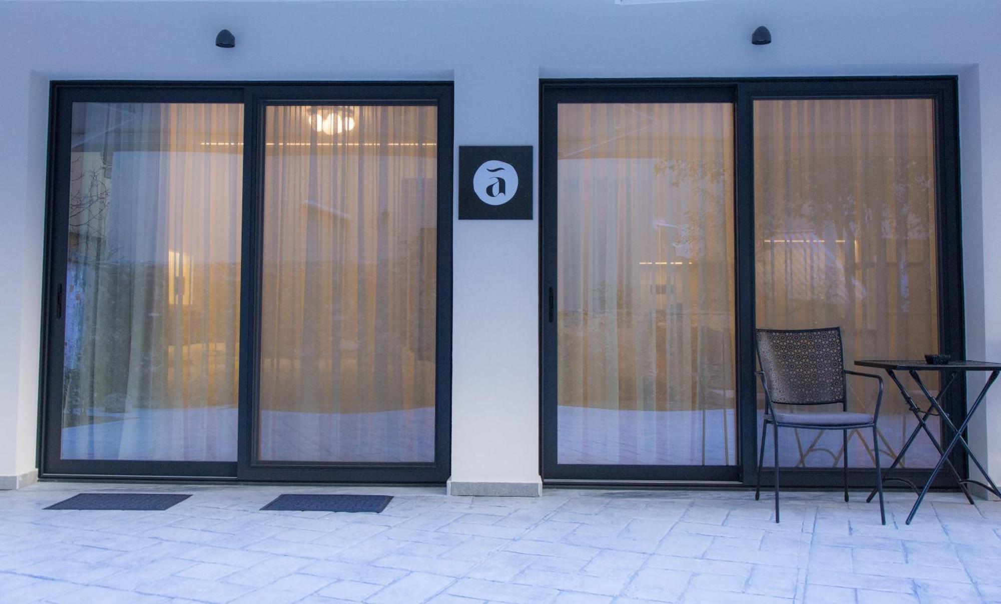 Anasa Studio - Studio Apartment With Yard - Ioannina City Center Екстериор снимка